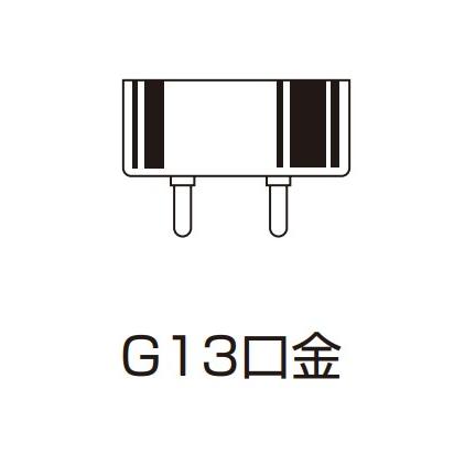 「送料無料」[25本セット］HotaluX ホタルクス FLR40SD/M/36 ライフラインII ラピッドスタート 昼光色(D) 40形 36ワット 口金G13 色温度6500K｜esco-lightec｜02