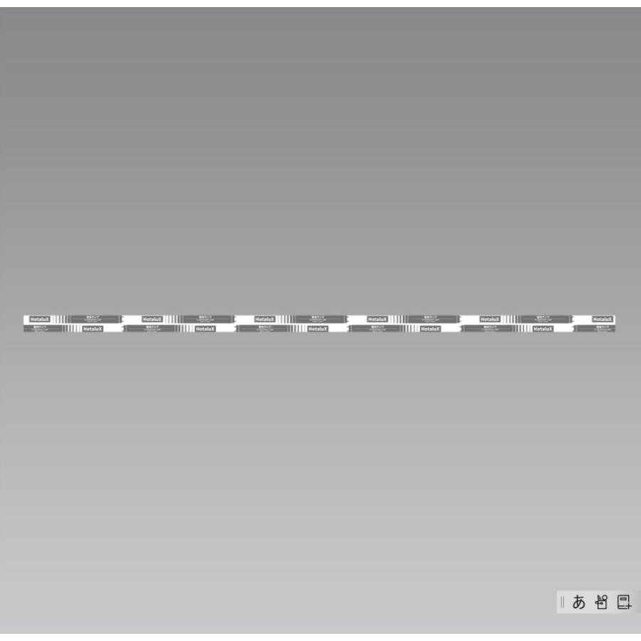 ライフラインII ホタルクス FLR40SD/M/36 ラピッドスタート 昼光色 40