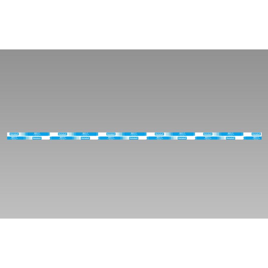 ホタルクス 「送料無料」[25本セット]HotaluX FLR40SN/M サンホワイト