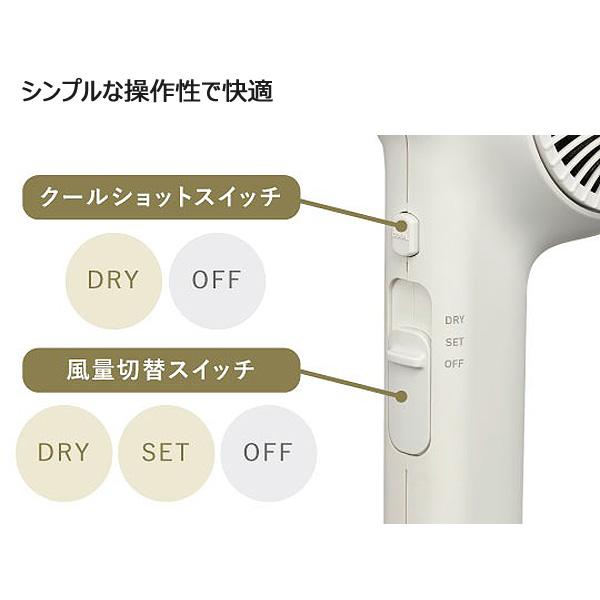 テスコム（TESCOM） TESCOM NIB400A-H プロフェッショナル プロテクト