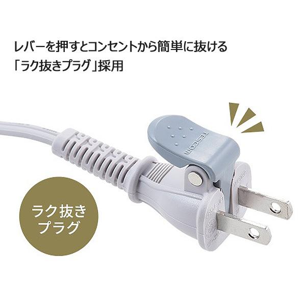 テスコム TESCOM NIB400A-W プロフェッショナル プロテクト テスコム TESCOM NIB400A-W プロフェッショナル プロテクト
