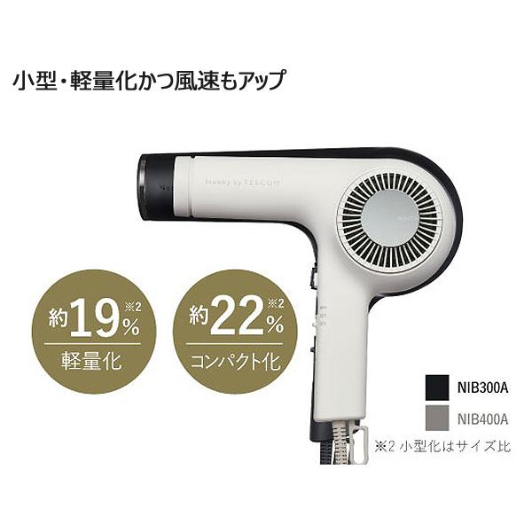 テスコム TESCOM NIB400A-W プロフェッショナル プロテクト テスコム TESCOM NIB400A-W プロフェッショナル プロテクト