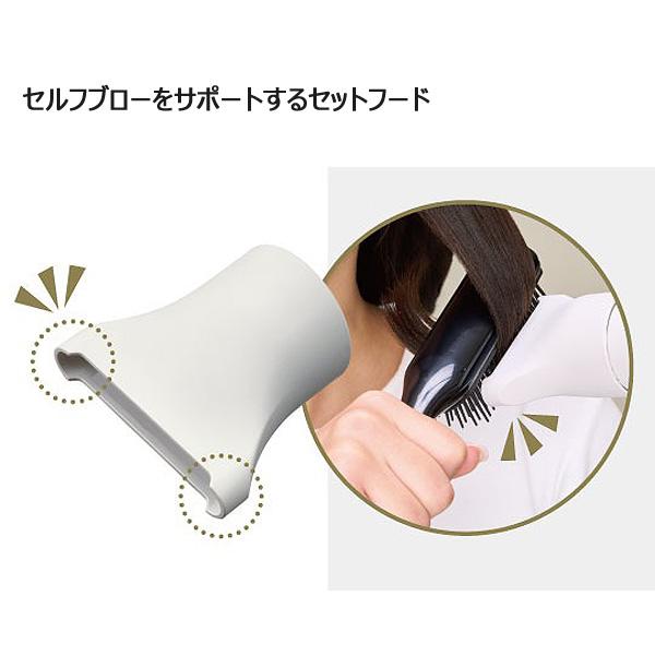 テスコム TESCOM NIB400A-W プロフェッショナル プロテクト テスコム TESCOM NIB400A-W プロフェッショナル プロテクト