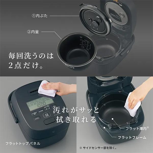 象印（ZOJIRUSHI） 象印マホービン NW-WD10-WA 圧力IH炊飯ジャー