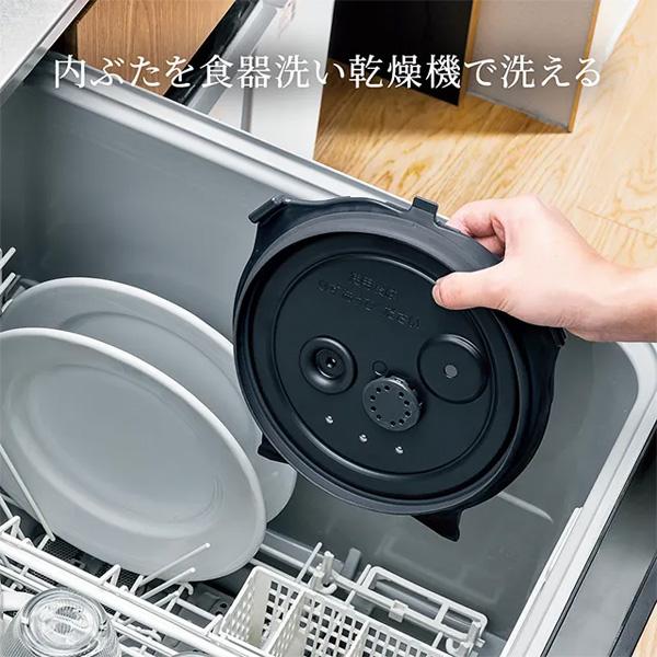 象印（ZOJIRUSHI） 象印マホービン NW-WD10-WA 圧力IH炊飯ジャー