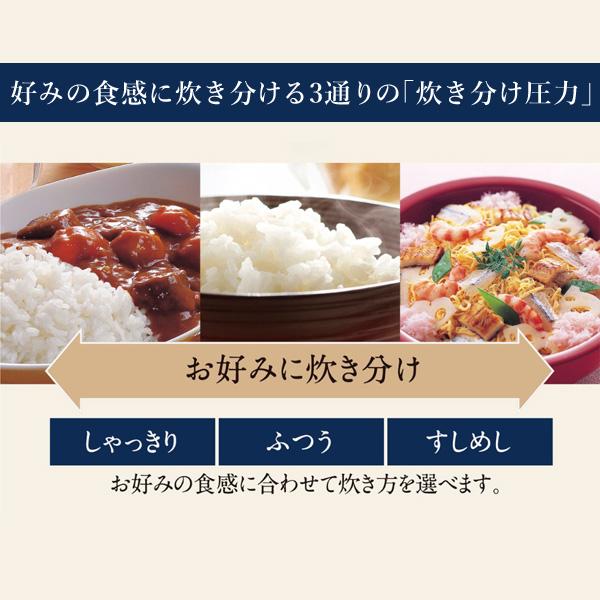 象印（ZOJIRUSHI） 象印マホービン NW-YD10-WA 圧力IH炊飯ジャー 豪熱