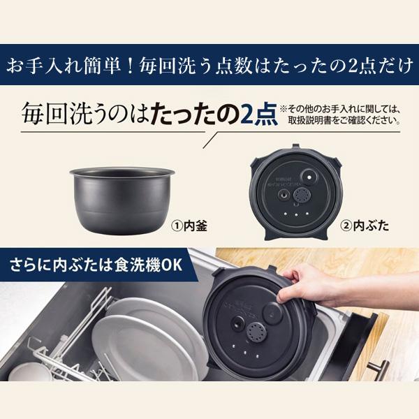 象印（ZOJIRUSHI） 象印マホービン NW-YD10-WA 圧力IH炊飯ジャー 豪熱