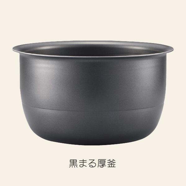 象印（ZOJIRUSHI） 象印マホービン NW-YD10-WA 圧力IH炊飯ジャー 豪熱