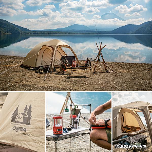 ogawa ステイシーST-II 2-3人用サンドベージュ ドーム型　付属品付き ogawa オガワ ステイシー ST-2 2616 ドームテント アウトドア ドーム型