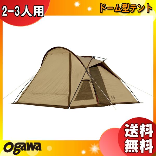 ogawa◇テント アウトドア・釣り・旅行用品 Ogawa Vigas テント 2-3人用