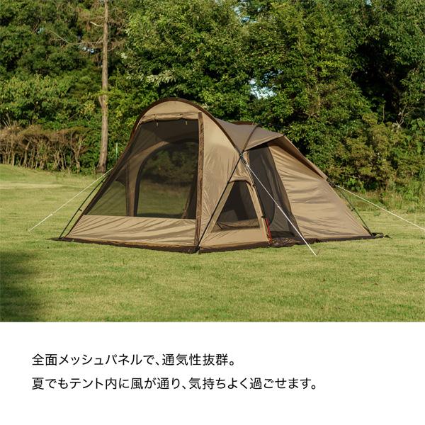 Ogawa オガワ ヴィガスII 2653 ドーム型テント 2-3人用 アウトドア キャンプ 「送料無料」｜esco-lightec｜06