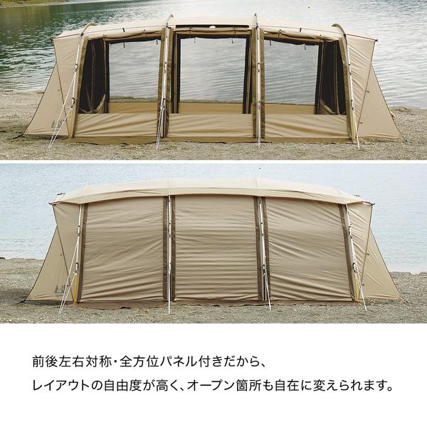 Ogawa オガワ アポロン 2788 トンネル型テント 5人用 アウトドア 