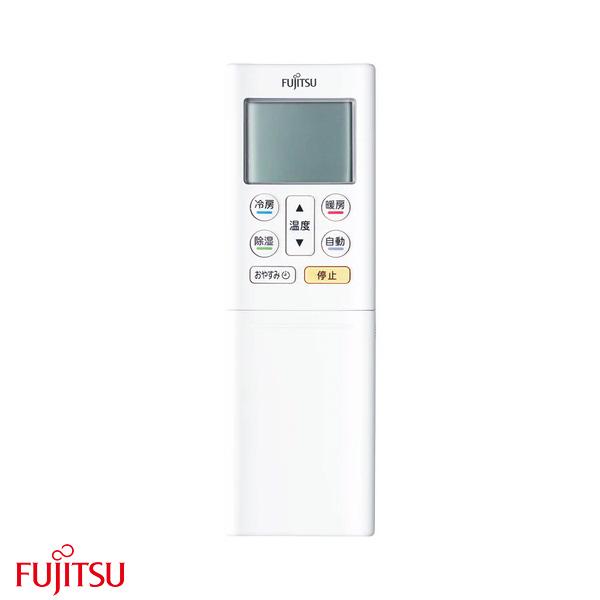【美品】Fujitsu エアコン純正リモコン、【未使用】かんたんスイッチのセット 富士通（FUJITSU） 純正 富士通ゼネラル エアコン かんたんリモコン OP