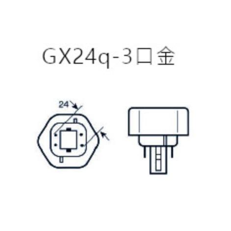 [10本セット]オスラム OSRAM FHT32EX-L コンパクト形蛍光ランプ 32形 32W 3波長形 電球色 長寿命20000時間 FHT32EXL「送料無料」「FR」｜esco-lightec｜03