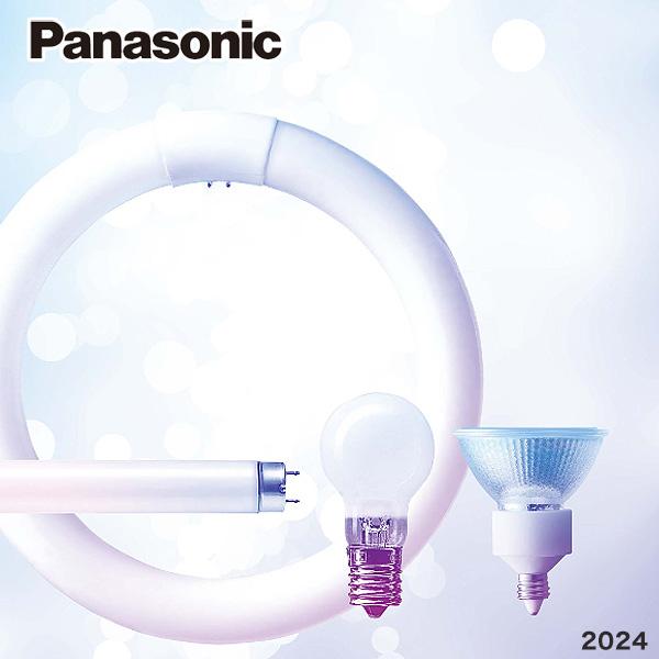 「送料無料」[10個セット]Panasonic パナソニック FDL27EX-LF3 ツイン蛍光灯 ツイン2　27ワット 電球色（3波長形電球色） パルック 寿命6000時間｜esco-lightec｜06