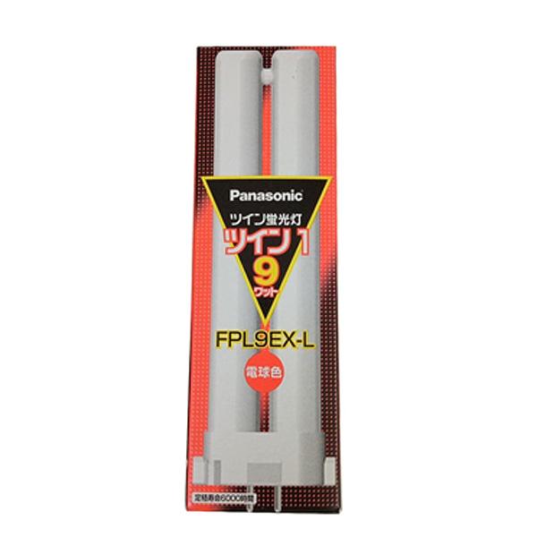 8個☆パナソニック 蛍光灯 <パルック電球色> FDL9EXLF3