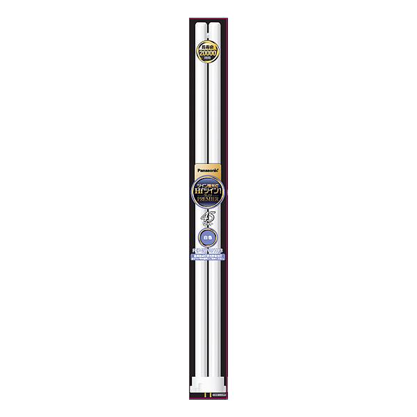 Panasonic FHP45EW ツイン蛍光灯 10本入