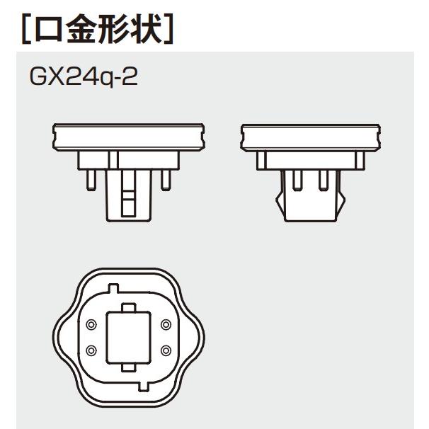 Panasonic（パナソニック） (生産完了品在庫限り)「送料無料」[10本