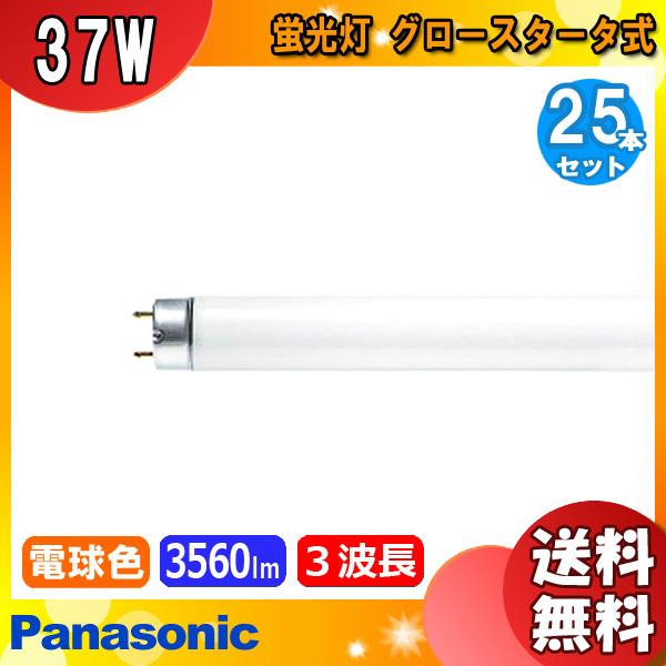 GMFN428○Howarth Nuttall 英国 イギリス アンティーク