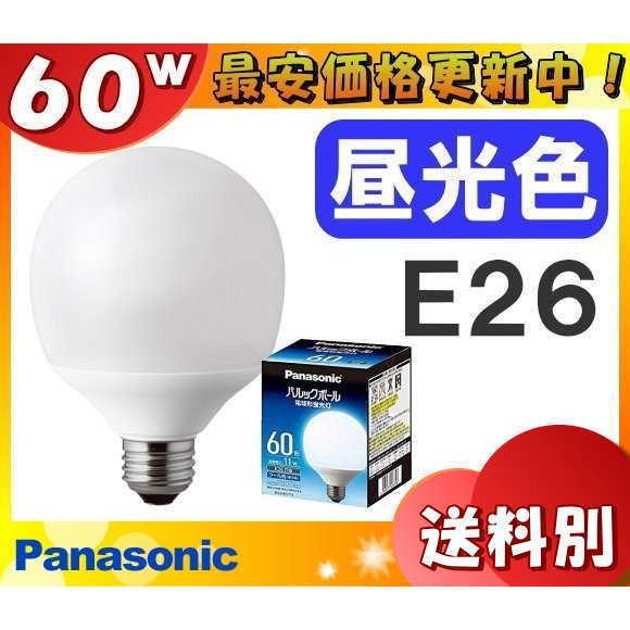 Panasonic パナソニック EFG15ED/11EF2 電球形蛍光灯 省エネ球 Panasonic パナソニック EFG15ED/11EF2 電球形蛍光灯 省エネ球