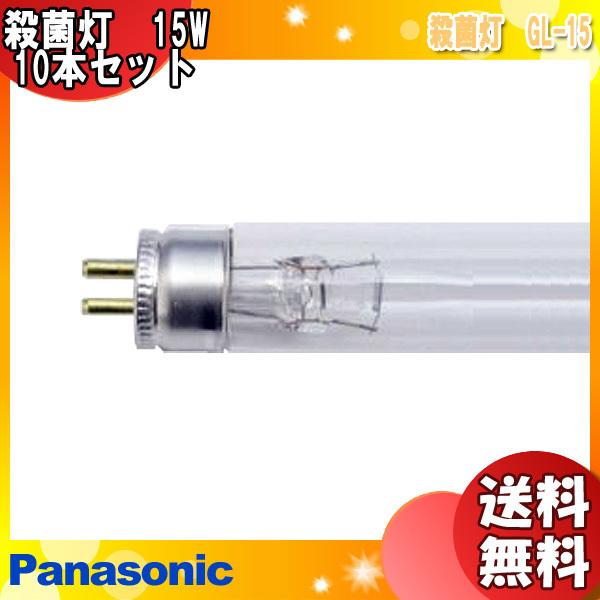 パナソニック Hf蛍光灯 直管形蛍光灯 FHF32EXLHF3D 32形 蛍光ランプ 電球色 高周波点灯専用形 パナソニック Hf蛍光灯 直管形蛍光灯 FHF32EXLHF3D 32形 蛍光ランプ 電球色 高周波点灯専用形