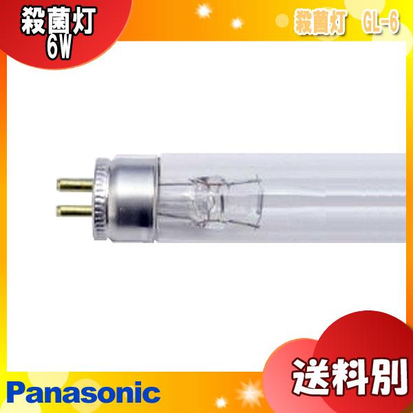 Panasonic パナソニック Gl 6 殺菌灯 春の新作続々 6ワット 6形 スタータ形 空気 器具の殺菌に広く用いられます 送料区分b 水 送料区分xb