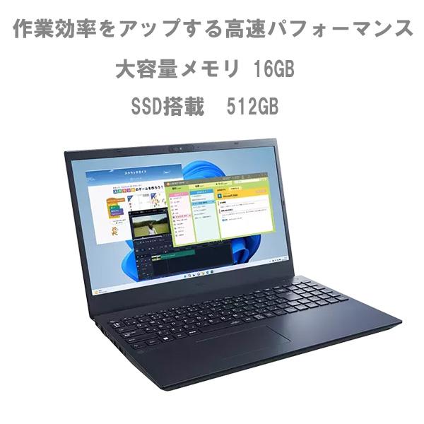 NEC PC-N1675HAL ノートパソコン LAVIE N16 ネイビーブルー PCN1675HAL 