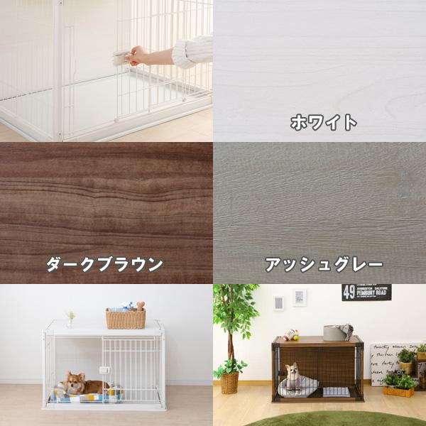 IRIS OHYAMA（アイリスオーヤマ） インテリアウッディサークル PIWS