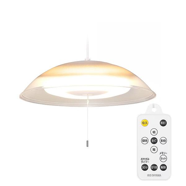 IRIS OHYAMA（アイリスオーヤマ） LED ペンダントライト 8畳 led 調光