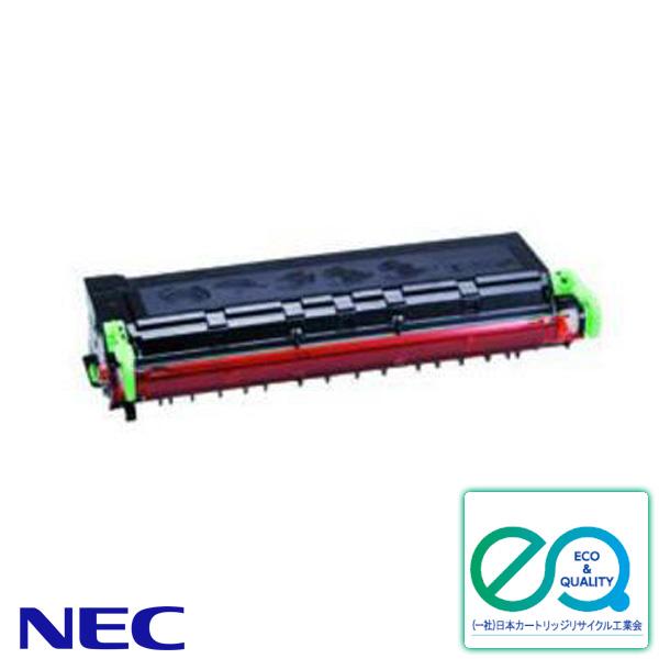 MultiWriter NEC PR-L2300-12 トナーカートリッジ リサイクル 「国内