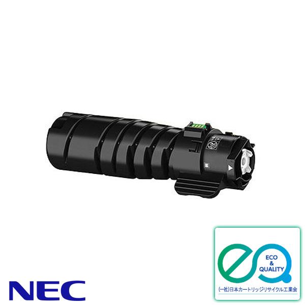 MultiWriter NEC PR-L3M530-12 トナーカートリッジ リサイクル E&Q