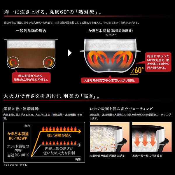 東芝 Rc 10vsp K 真空圧力ih炊飯器 5 5合炊き ブラック Rc10vspk 送料無料 Rc10vspk イーライン 通販 Yahoo ショッピング