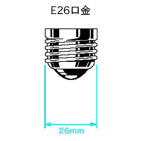 Panasonic 2025年9月末 生産終了 / パナソニック RF100V36W レフ Panasonic 2025年9月末 生産終了 / パナソニック RF100V36W レフ