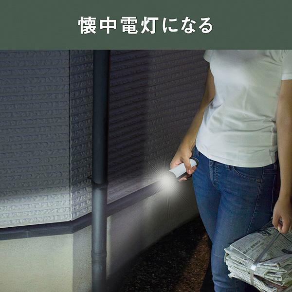 RITEX ムサシ 充電式 マルチライト 円柱形 RWL-110 作業灯 非常 RITEX ムサシ 充電式 マルチライト 円柱形 RWL-110 作業灯 非常