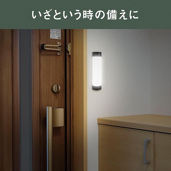 RITEX ムサシ 充電式 マルチライト 円柱形 RWL-110 作業灯 非常 RITEX ムサシ 充電式 マルチライト 円柱形 RWL-110 作業灯 非常