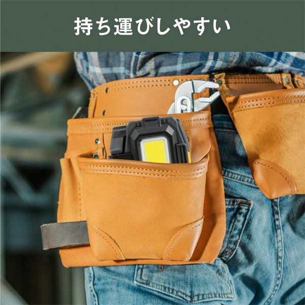 ライテックス 充電式 マルチライト 投光器型 RWL-130 LED 作業灯 非常灯 モバイルバッテリー マグネット 照明 ムサシ RITEX 「送料無料」 |  | 05