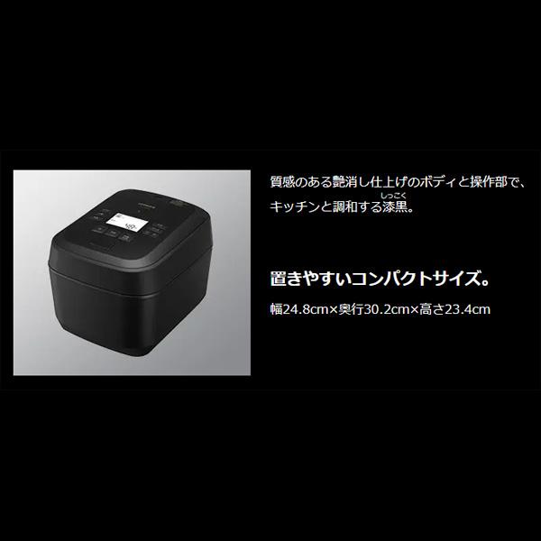 日立（HITACHI） RZ-Z100JM 圧力&スチーム IH炊飯器 ふっくら御膳 5.5