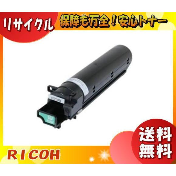 リコー（RICOH） リターン対応（使用済みカートリッジが先に必要になり