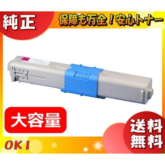 沖データ オキ TC-C4AM2 トナーカートリッジ マゼンタ 純正 「送料無料