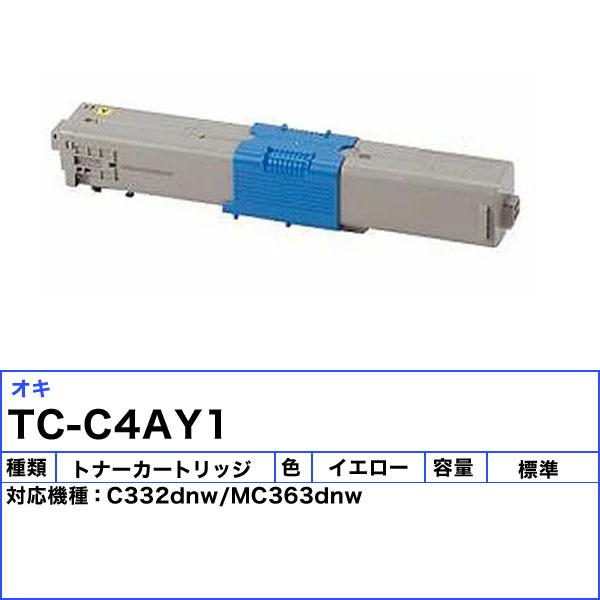 【新品未使用】OKI トナーカートリッジ TC-C4AY1 Amazon | OKI トナーカートリッジ マゼンタ TC-C4AM1 | Oki Data