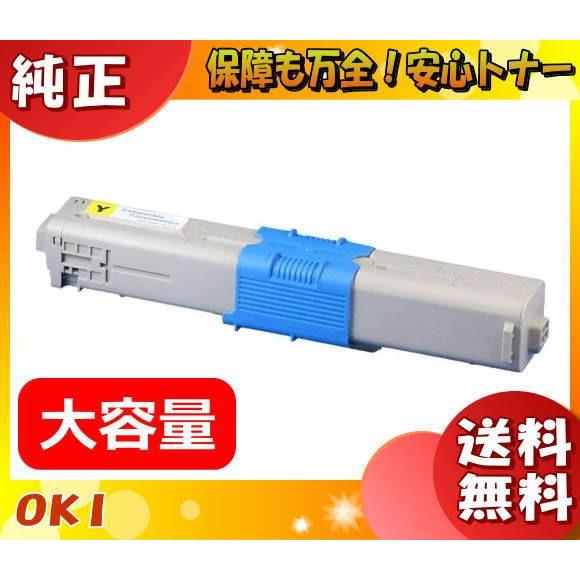 OKI トナーカートリッジ TC-C4AY2 M2 C2 正規品と非正規品 楽天市場】ポイント10倍！【純正品】 沖 TC-C4A2 トナーカートリッジ