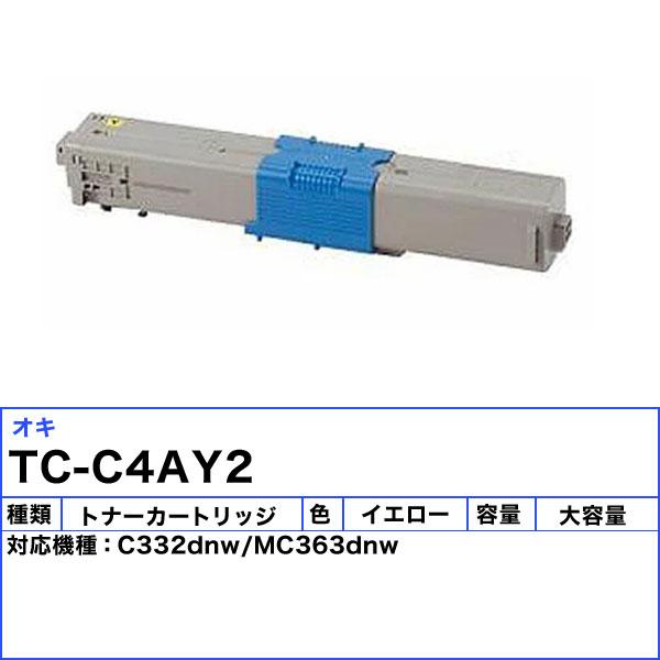 OKI トナーカートリッジ TC-C4AY2 M2 C2 正規品と非正規品 楽天市場】ポイント10倍！【純正品】 沖 TC-C4A2 トナーカートリッジ