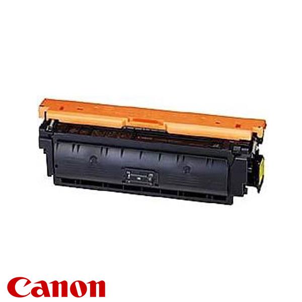 キヤノン（Canon） キャノン 040H トナーカートリッジ イエロー 大容量