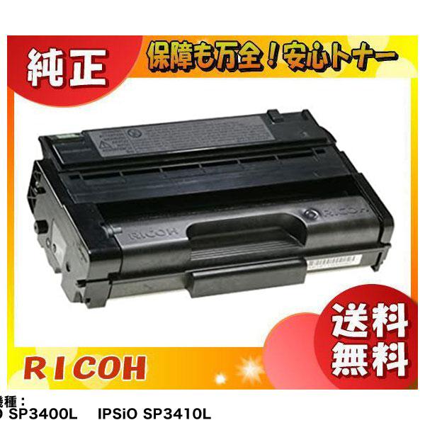 4枚セット【新品】信仰無き物あさり FOIL 日本画 セットブースター産 希少