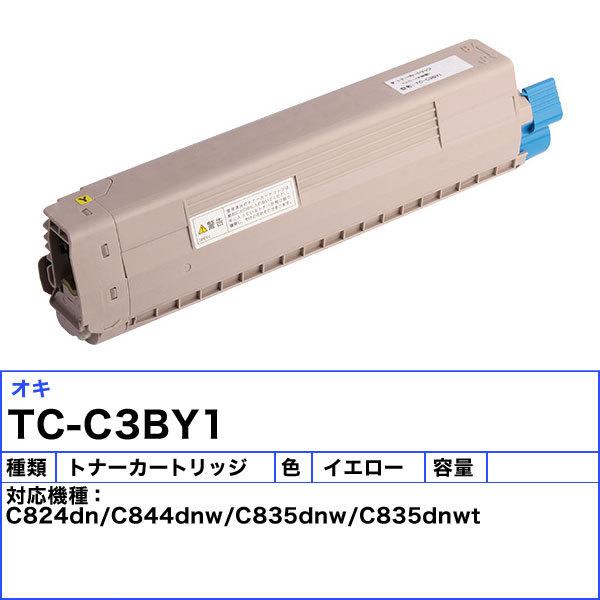 沖データ オキ TC-C3BY1 トナーカートリッジ イエロー リサイクル