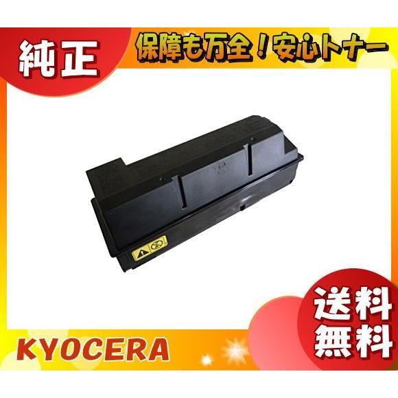 ジャンク 携帯本体まとめ売り第8弾充電器と基盤、モックその他もろもろ ジャンク 携帯本体まとめ売り第8弾充電器と基盤、モックその他もろもろ