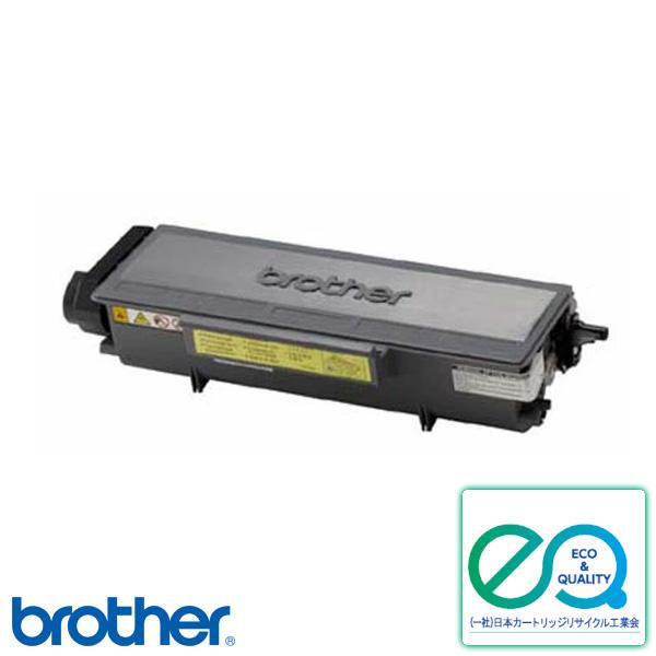 brother ブラザー TN-48J Justio トナーカートリッジ 現状未使用品 ブラザー工業 brother純正 トナーカートリッジ TN-48J