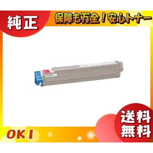 オキ TNR-C3HM1 トナーカートリッジ マゼンタ 純正 「送料無料」 TNRC3HM1