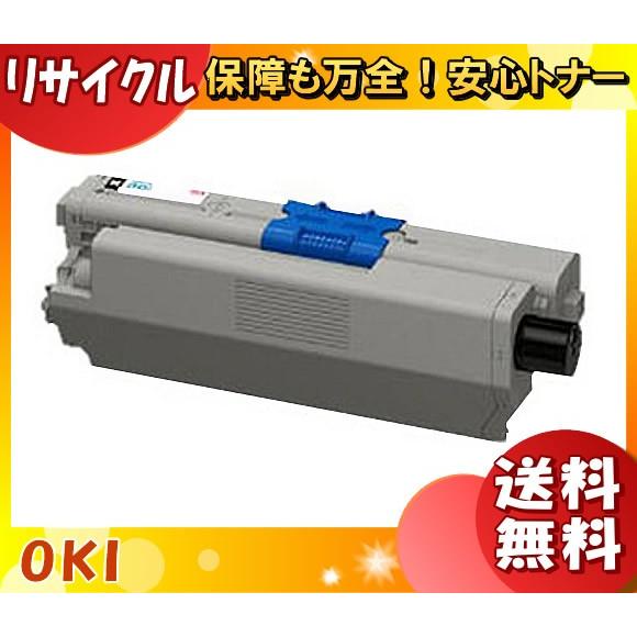 沖データ オキ TNR-C4KK1 トナーカートリッジ ブラック リサイクル