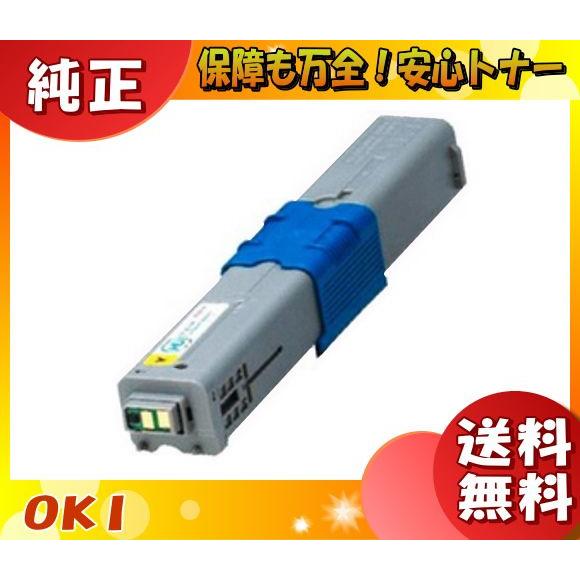 ④小学生 スターひみつブック 3月号付録レトロの通販はau PAY
